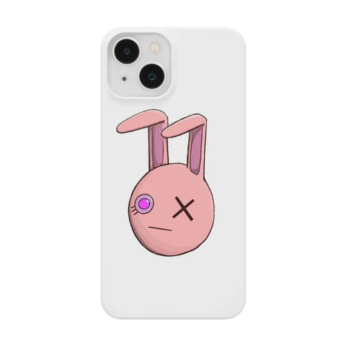 Lepus Smartphone Case