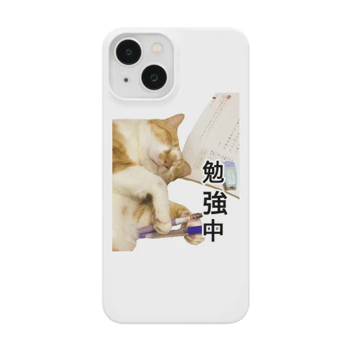 ココアさんはお勉強中(笑) Smartphone Case