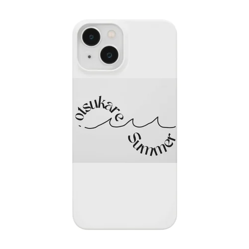 疲れてなくてもお疲れ様です。 Smartphone Case