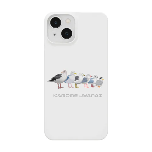 KAMOMEJYANAI_version3 Smartphone Case