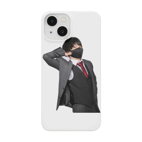 おれのからだとすべて Smartphone Case