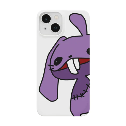 れいちゃのウサギ Smartphone Case