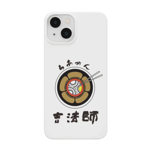 らあめん吉法師 Smartphone Case