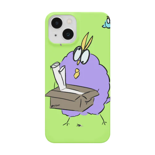 Carrying Birshee Smartphone Case