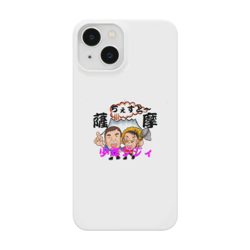 少年爺ジィのシンボル Smartphone Case