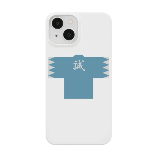 浅葱色の羽織 Smartphone Case