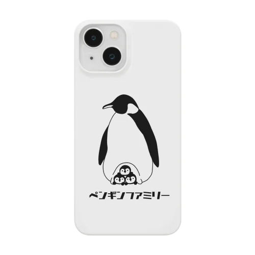 ペンギンファミリー Smartphone Case