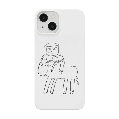 競馬好きのFinの絵 Smartphone Case