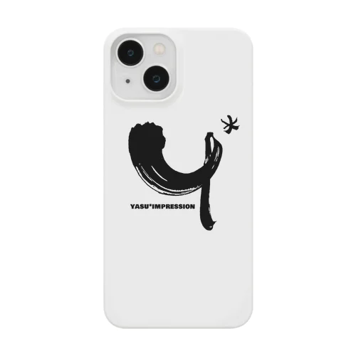 YASU* IMPRESSION ロゴ Smartphone Case