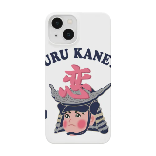 恋する兼続 Smartphone Case