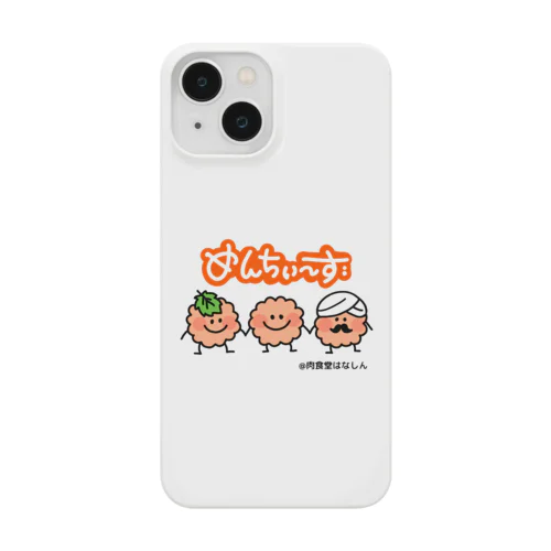 めんちぃーず Smartphone Case