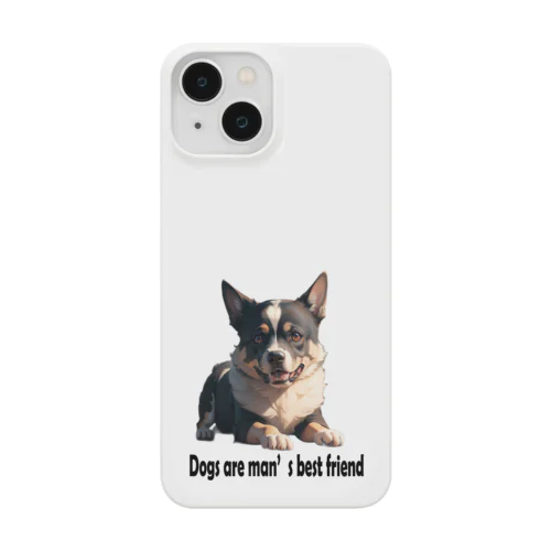 犬は人間にとって最高の友達 Smartphone Case