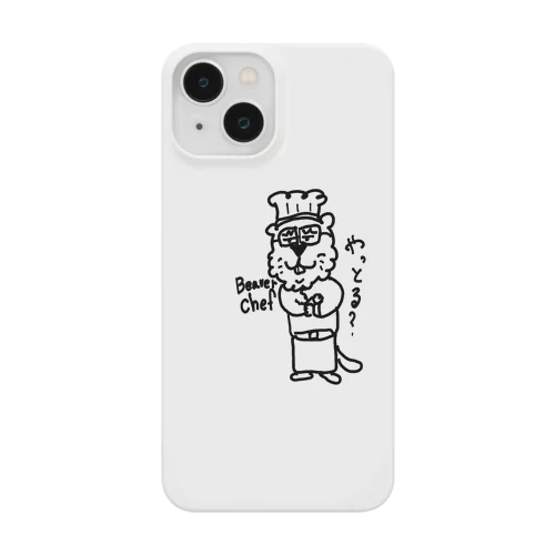 ビーバーシェフ Smartphone Case