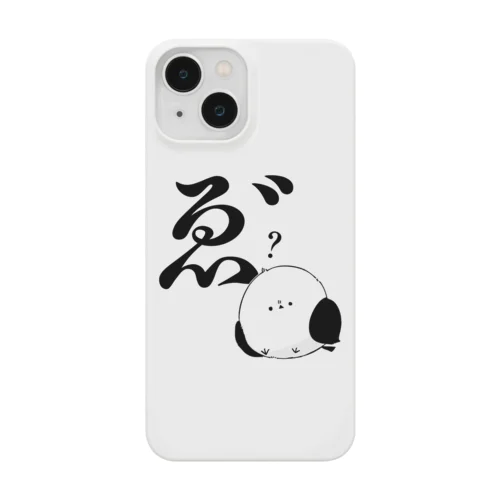 シマゑ゛？ナガ Smartphone Case