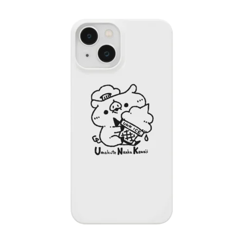 UNK(うまくてなんか可愛い) Smartphone Case