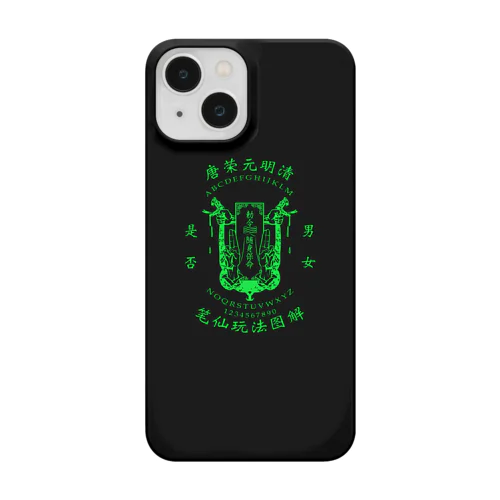 スマホケース【背景黒・蛍光風：前大ﾌﾟﾘﾝﾄ】笔仙玩法图解【ouija board】  Smartphone Case