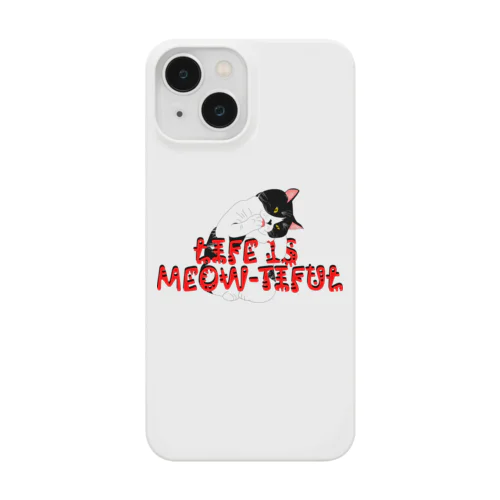 LIFE IS MEOW-TIFUL（黒ラインロゴ） Smartphone Case