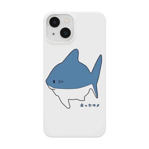 太ったサメ Smartphone Case