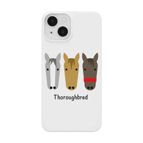 競馬・サラブレッド Smartphone Case