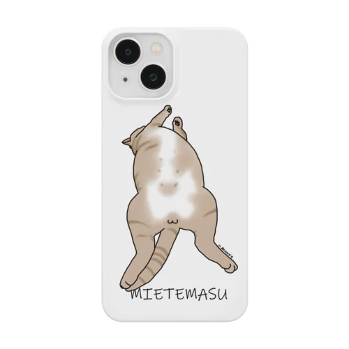 MIETEMASU Smartphone Case