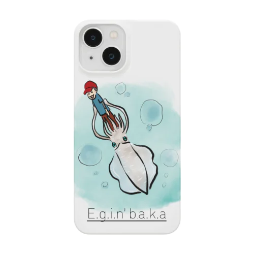 エギになって食べられたい　エギングバカ Smartphone Case