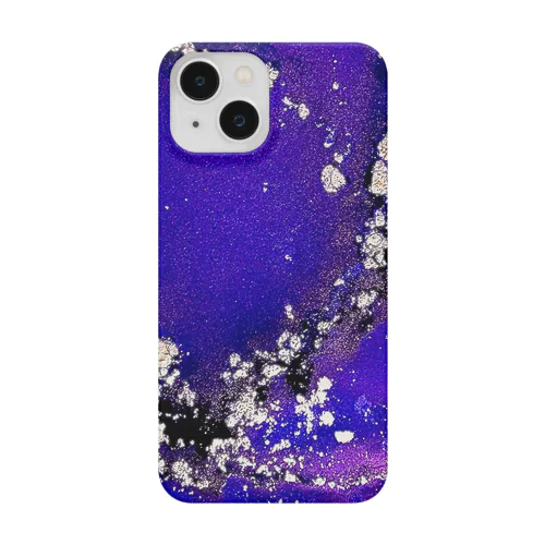 高貴 Smartphone Case