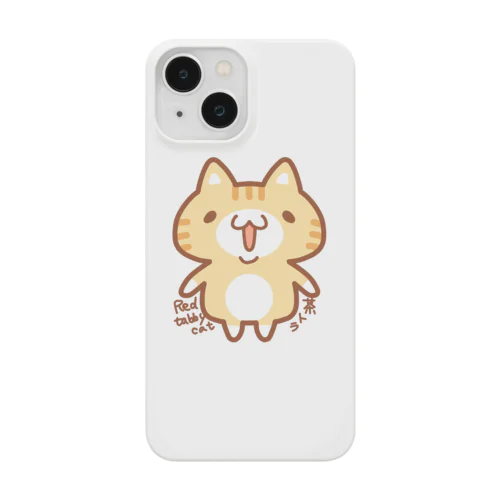 #1_茶トラ猫(○○し隊あにまるず) Smartphone Case