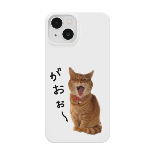 がおお〜おばあちゃん猫 スマホケース