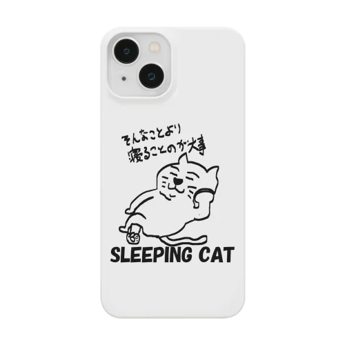 Sleeping cat  Smartphone Case