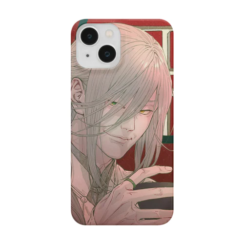 お茶してます Smartphone Case