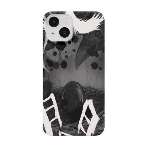 人間 Smartphone Case