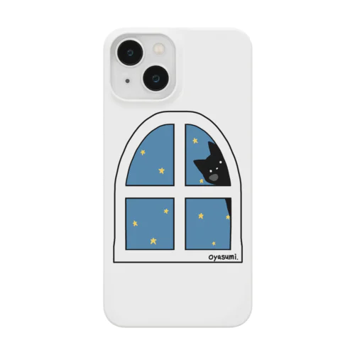 おやすみねこ Smartphone Case