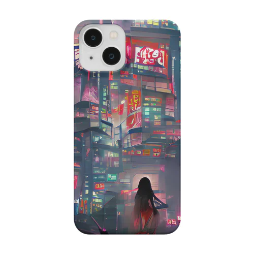 空論都市 Smartphone Case