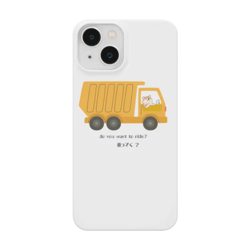 わんちゃん運転手 Smartphone Case