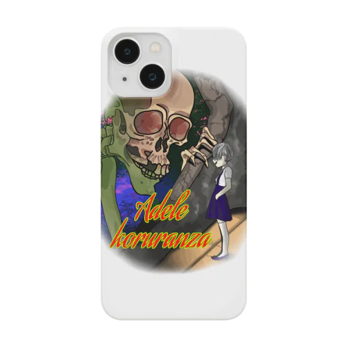 Adele.koruranza Smartphone Case