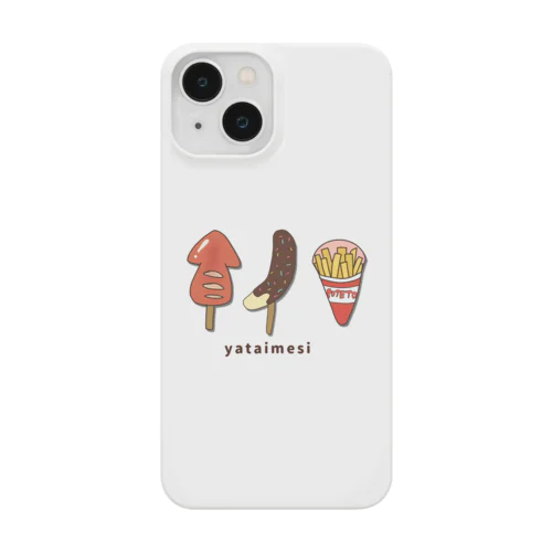 yataimesi Smartphone Case