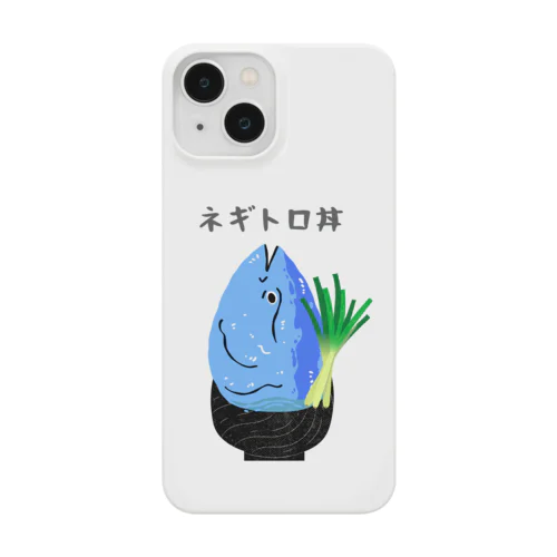 リアルネギトロくん Smartphone Case