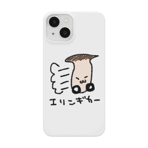 エリンギカー Smartphone Case