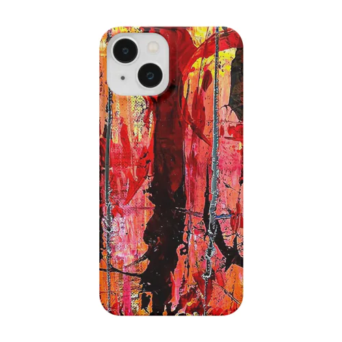 split.2 Smartphone Case