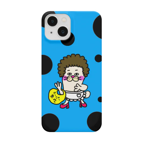 おどかぁちゃん Smartphone Case