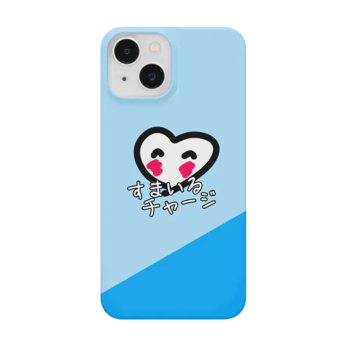 すまいるチャージ Smartphone Case