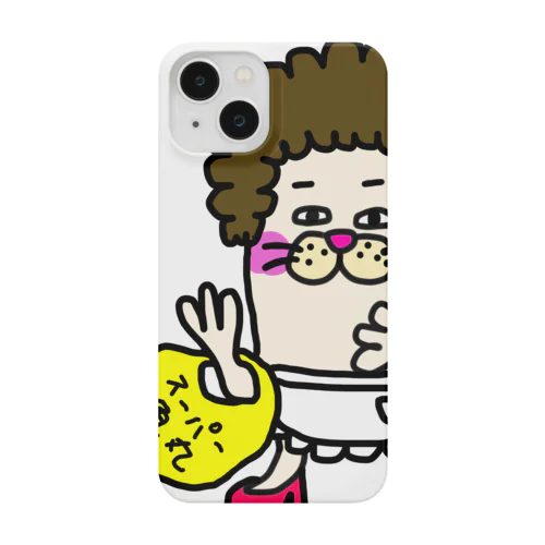 おどかあちゃん Smartphone Case