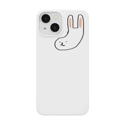 黎明期のうさぎ Smartphone Case