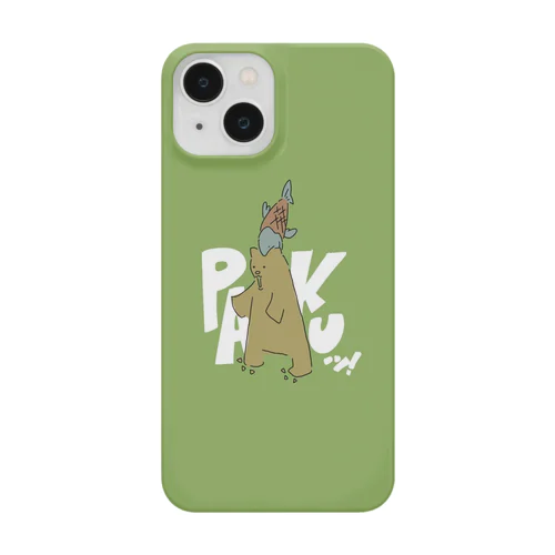 PAKUMA Smartphone Case