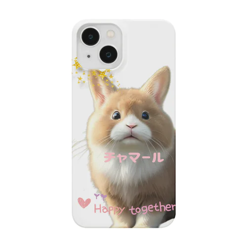 ひょっこり見てるよ短耳うさぎのチャマールくん Smartphone Case