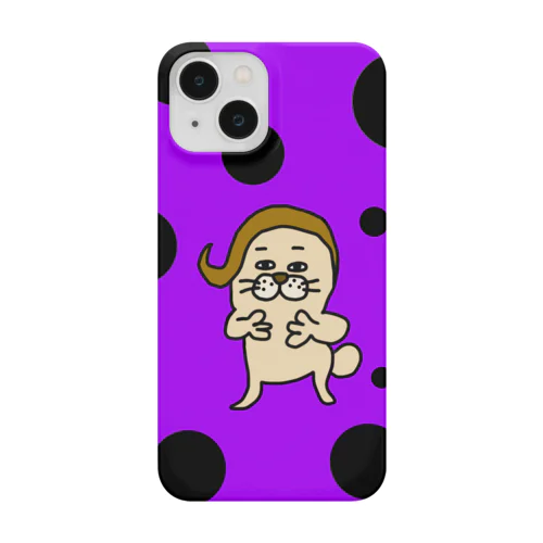 おどにぃちゃん Smartphone Case