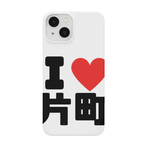 I❤️片町 Smartphone Case