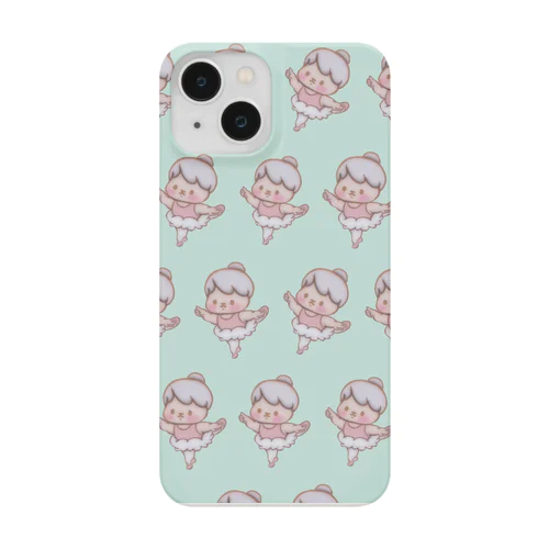 ベビーバレリーナ　アラベスクグリーン Smartphone Case