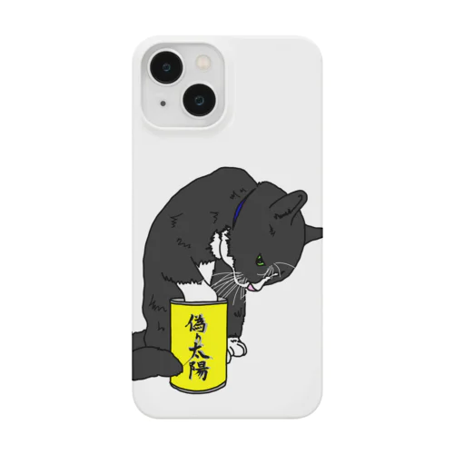 白足袋福蔵 (食いしん坊 Ver.) Smartphone Case