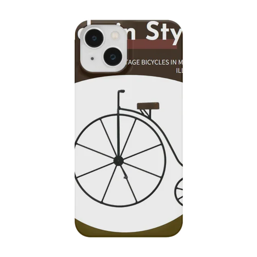 Ride in Style Smartphone Case